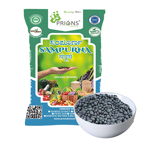 Organic Manure Sampurna